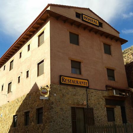 Hostal El Olmo Camarena de la Sierra Zewnętrze zdjęcie