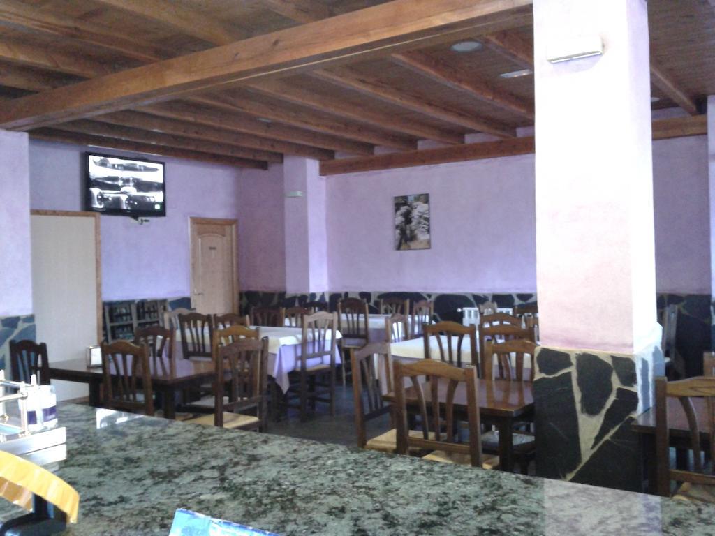 Hostal El Olmo Camarena de la Sierra Zewnętrze zdjęcie